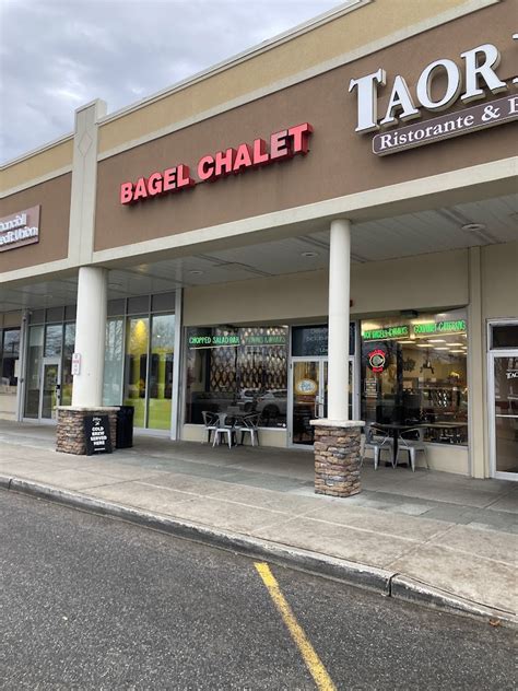 Bagel chalet commack. Things To Know About Bagel chalet commack. 